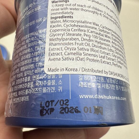 DASHU For Men Ultra Holding Power Wax 3.38 oz.x2ea/Long Lasting New *READ... - Picture 9 of 15